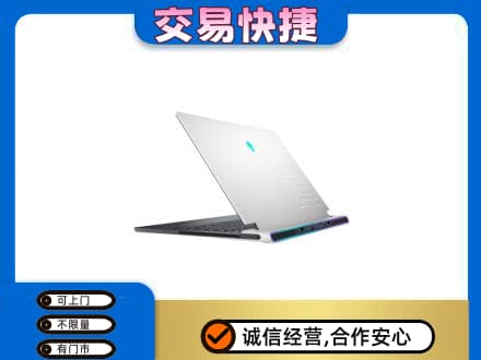 青铜峡市家电回收电脑.jpg
