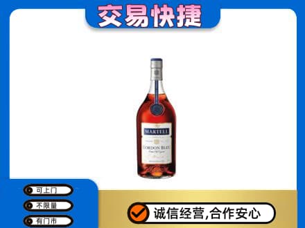 青铜峡市回收蓝带
