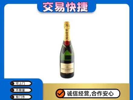 青铜峡市回收名仕