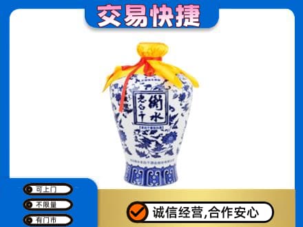 青铜峡市名酒回收老白干青花坛.jpg