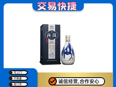 青铜峡市名酒回收汾酒20.jpg