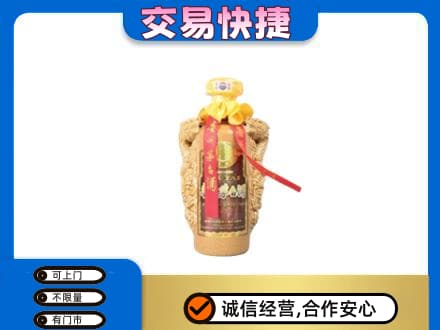 青铜峡市茅台回收年份酒瓶.jpg